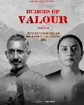 Divya Dutta Neeraj Kabi Shine in Venice Film Fest Biopic