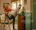 Mohanlal's Hilarious 'Hridayapoorvam' Teaser Delights Fans