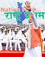 Modi's Atmanirbhar Bharat Vision Transforms India's Global Stance